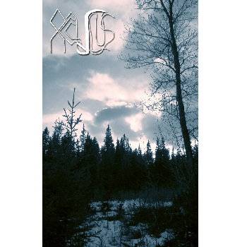 Occulus (CAN) : Occulus EP